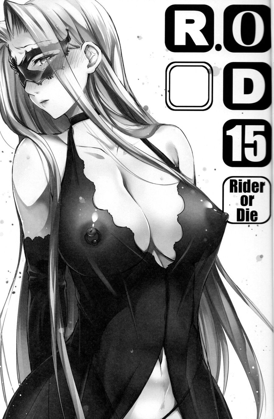 R.o.d 15 Oneshot page 4 - Giả Dược