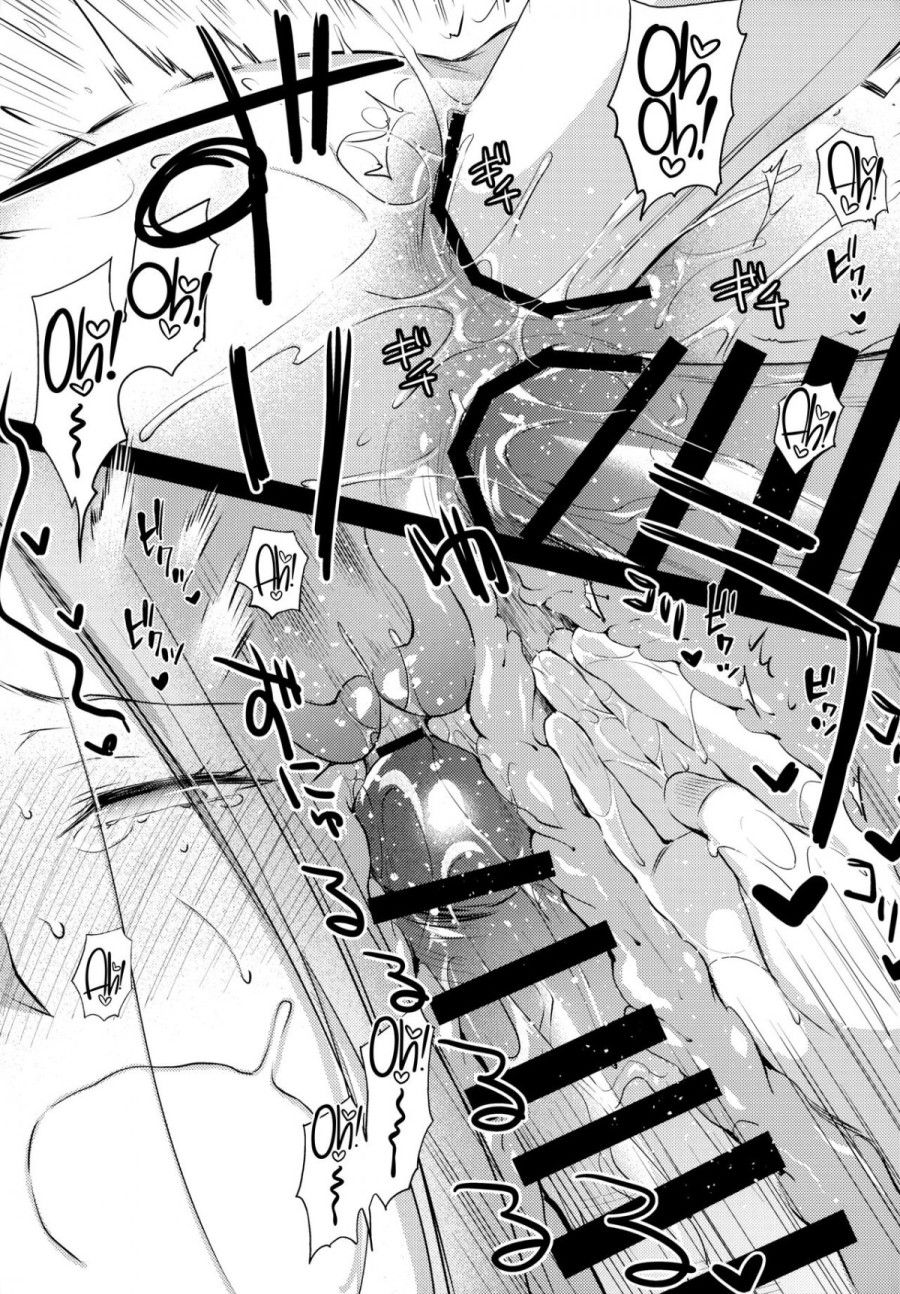 R.o.d 18 Kỵ Sĩ Hoặc Là Chết Oneshot page 20 - Giả Dược