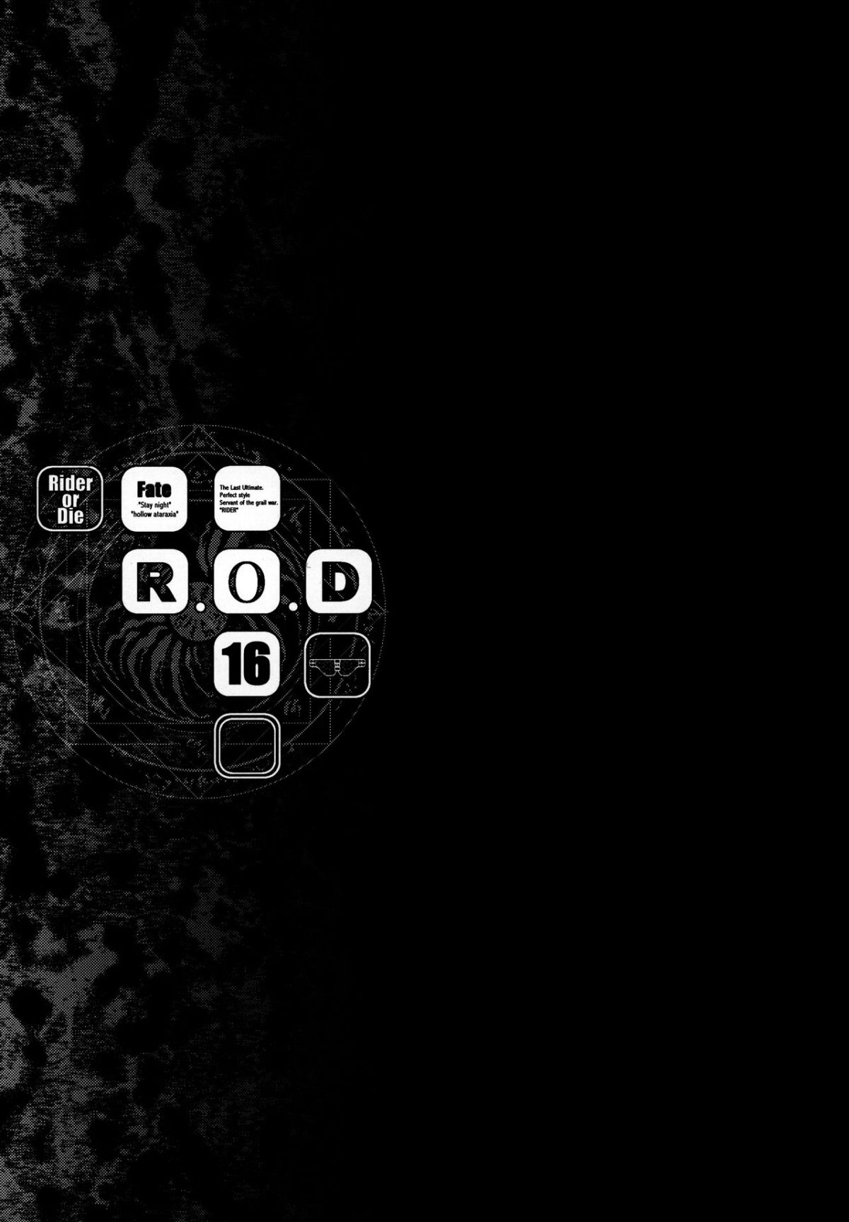 đọc truyện R.o.d - Rider Or Die Chương 16 ảnh 30 tại Giả Dược