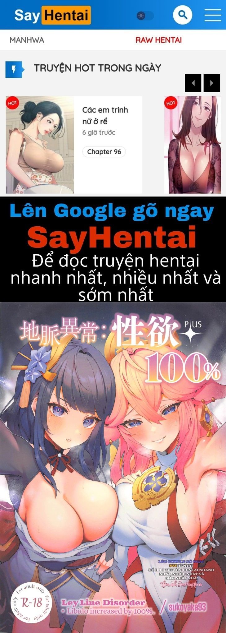 đọc truyện Rối Loạn Địa Mạch_ Ham Muốn Tăng 100 Chương 1 ảnh 2 tại Thiên Thai Truyện