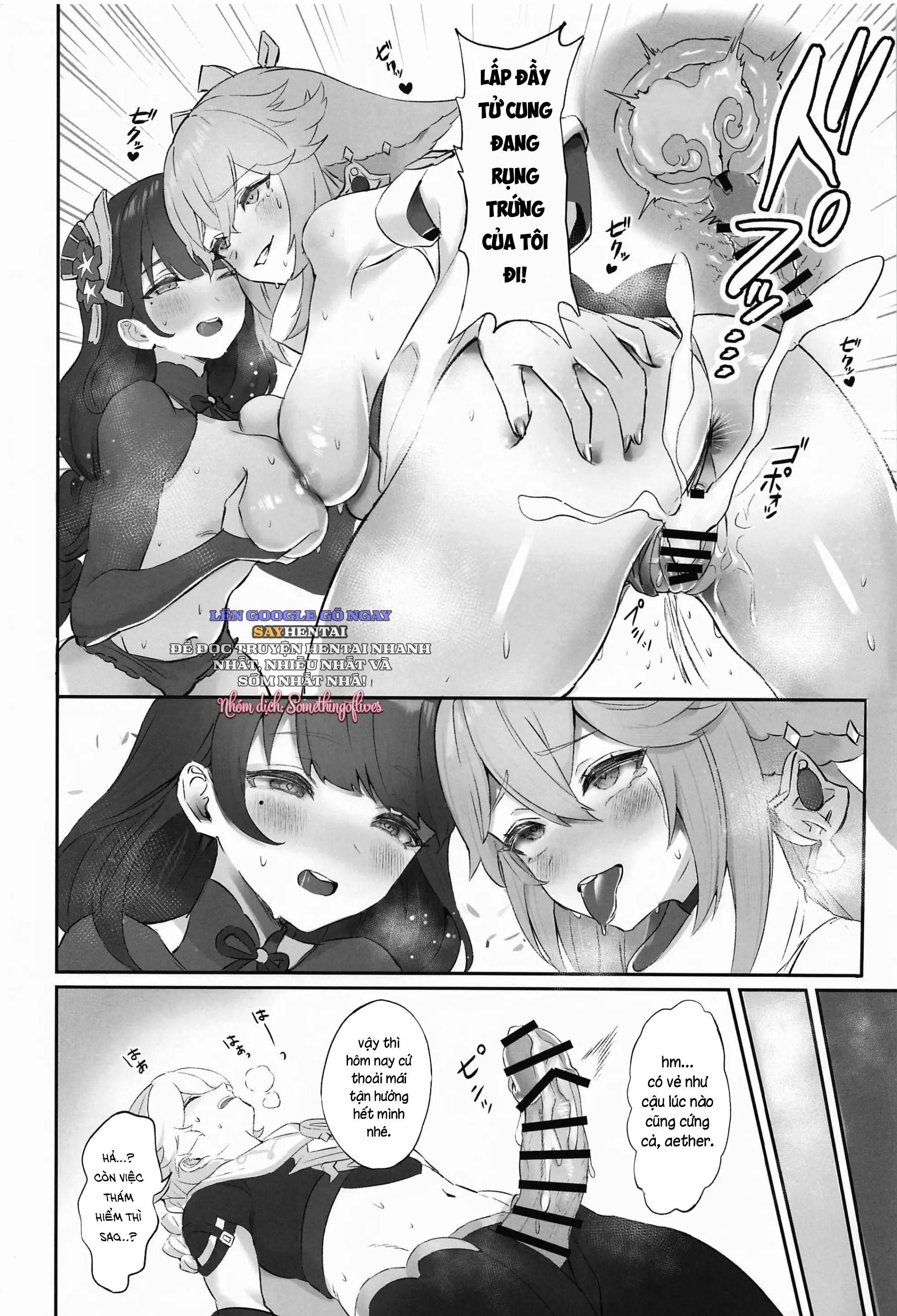 đọc truyện Rối Loạn Địa Mạch_ Ham Muốn Tăng 100 Chương 1 ảnh 18 tại Thiên Thai Truyện