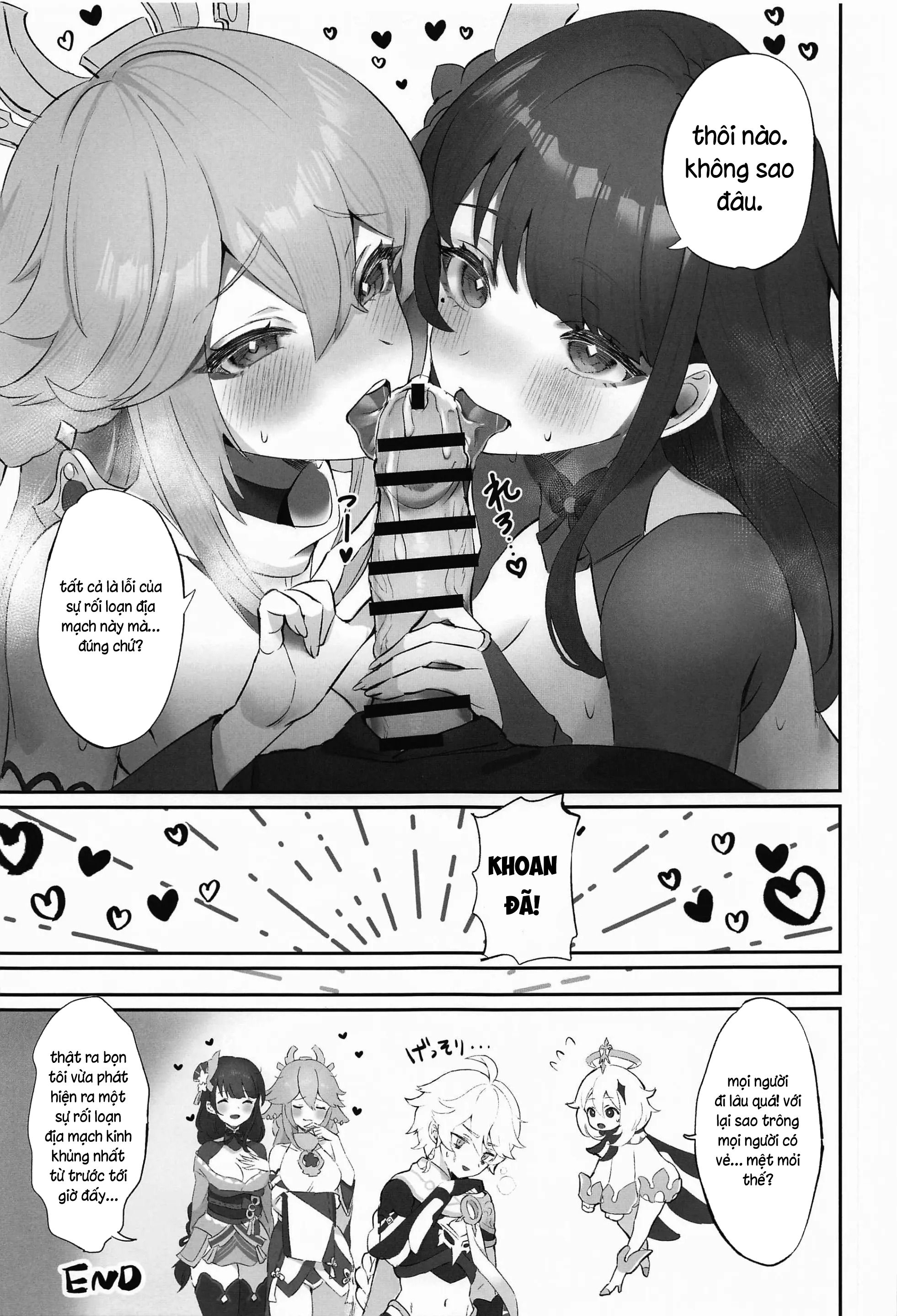 đọc truyện Rối Loạn Địa Mạch_ Ham Muốn Tăng 100 Chương 1 ảnh 19 tại Thiên Thai Truyện