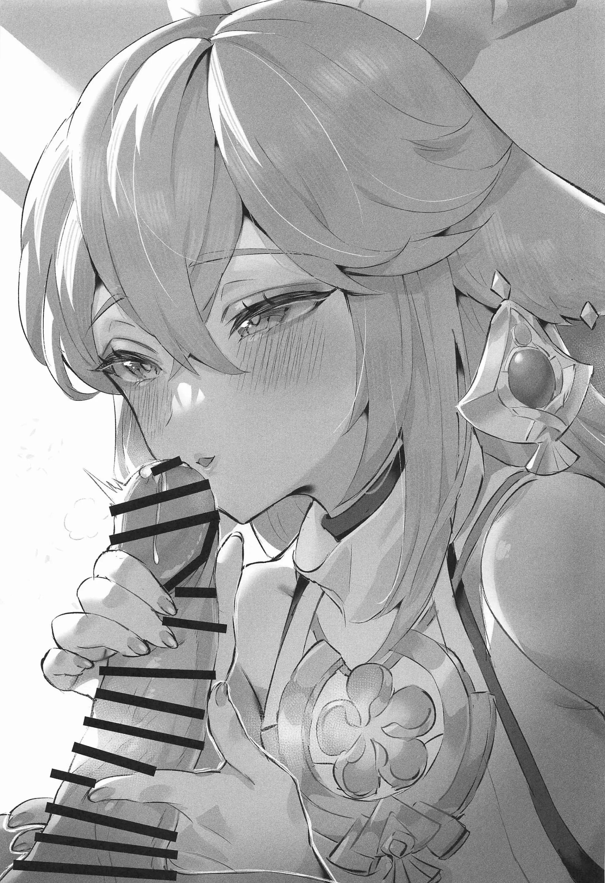 đọc truyện Rối Loạn Địa Mạch_ Ham Muốn Tăng 100 Chương 1 ảnh 21 tại Thiên Thai Truyện