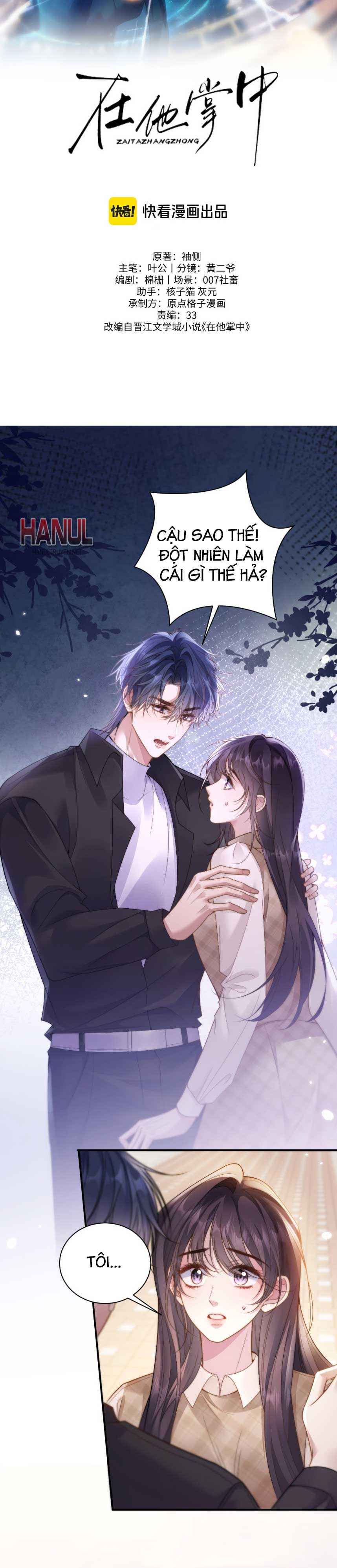 đọc truyện Rơi Vào Tay Anh Chương 10 ảnh 7 tại Thiên Thai Truyện