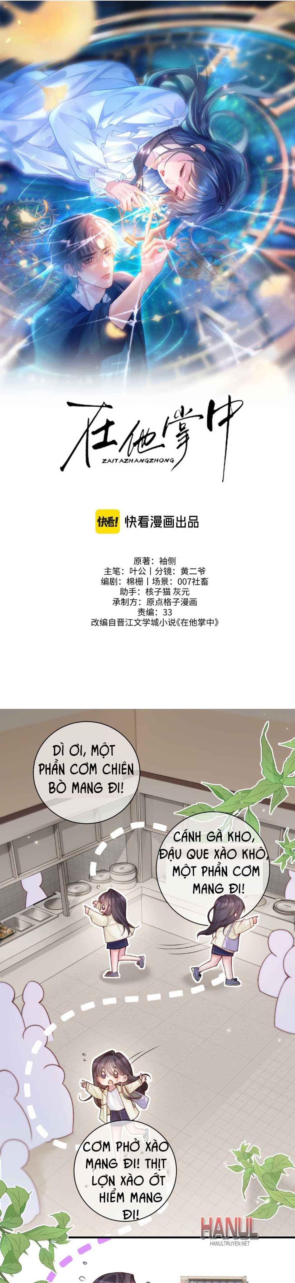 đọc truyện Rơi Vào Tay Anh Chương 4 ảnh 2 tại Thiên Thai Truyện