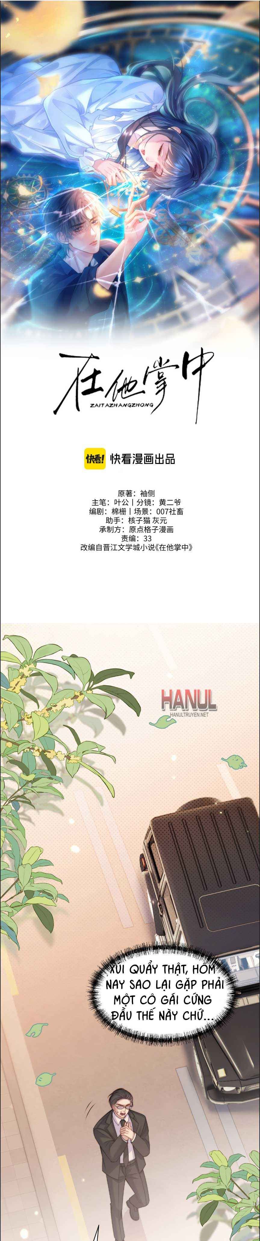 đọc truyện Rơi Vào Tay Anh Chương 7 ảnh 2 tại Thiên Thai Truyện