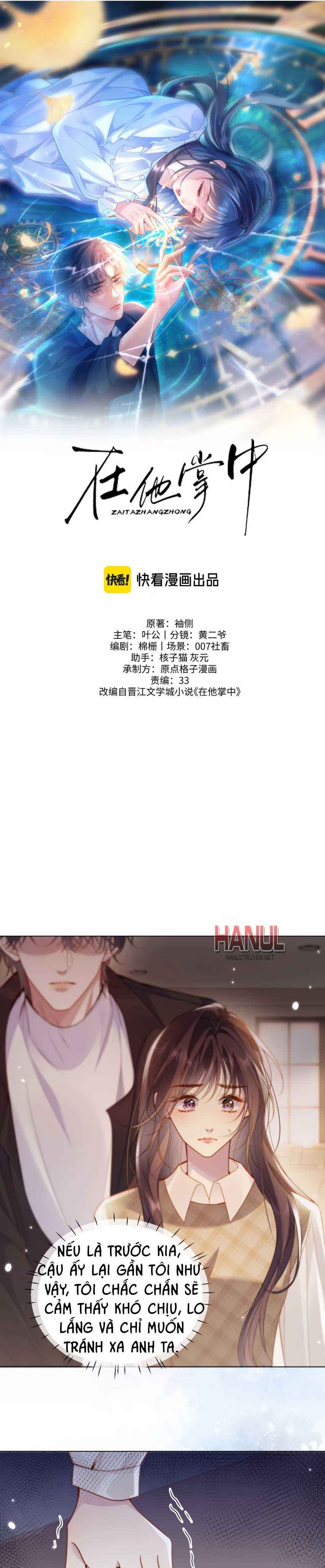 đọc truyện Rơi Vào Tay Anh Chương 8 ảnh 2 tại Thiên Thai Truyện