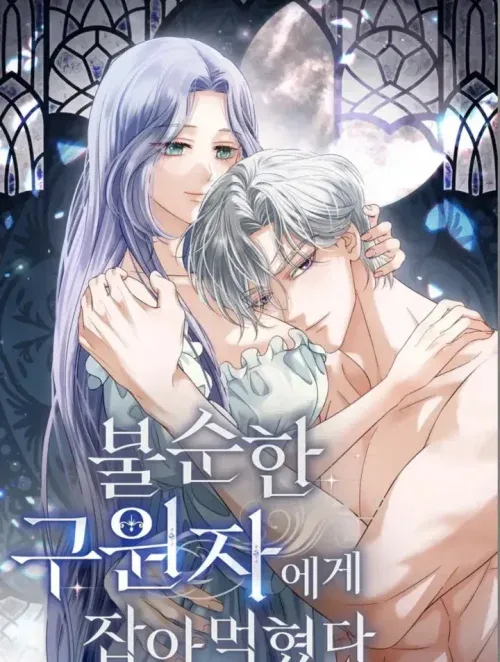 đọc truyện Rơi Vào Tay Kẻ Cứu Rỗi Ô Uế Thiên Thai Truyện