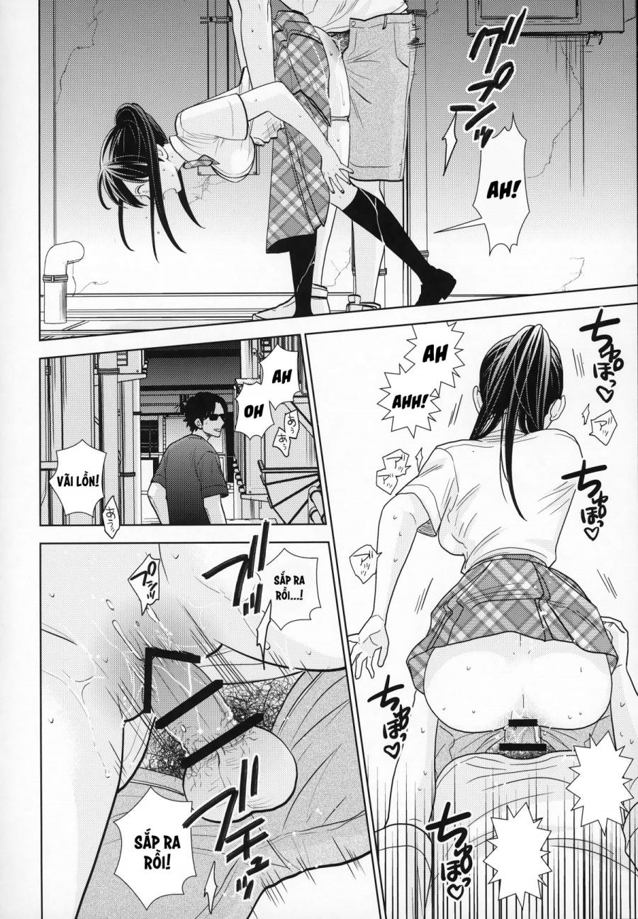 Rojou Jihen Chương 0 page 22 - Giả Dược