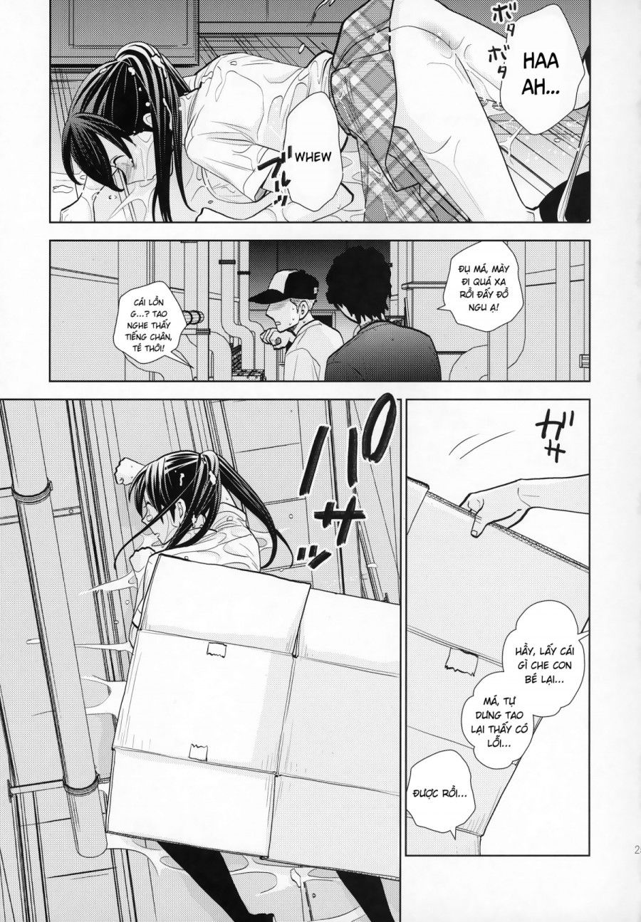 Rojou Jihen Chương 0 page 25 - Giả Dược