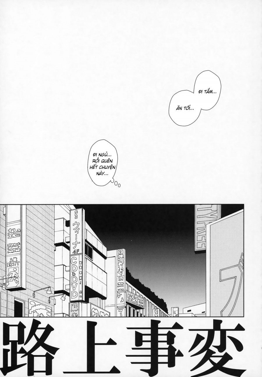 Rojou Jihen Chương 0 page 27 - Giả Dược