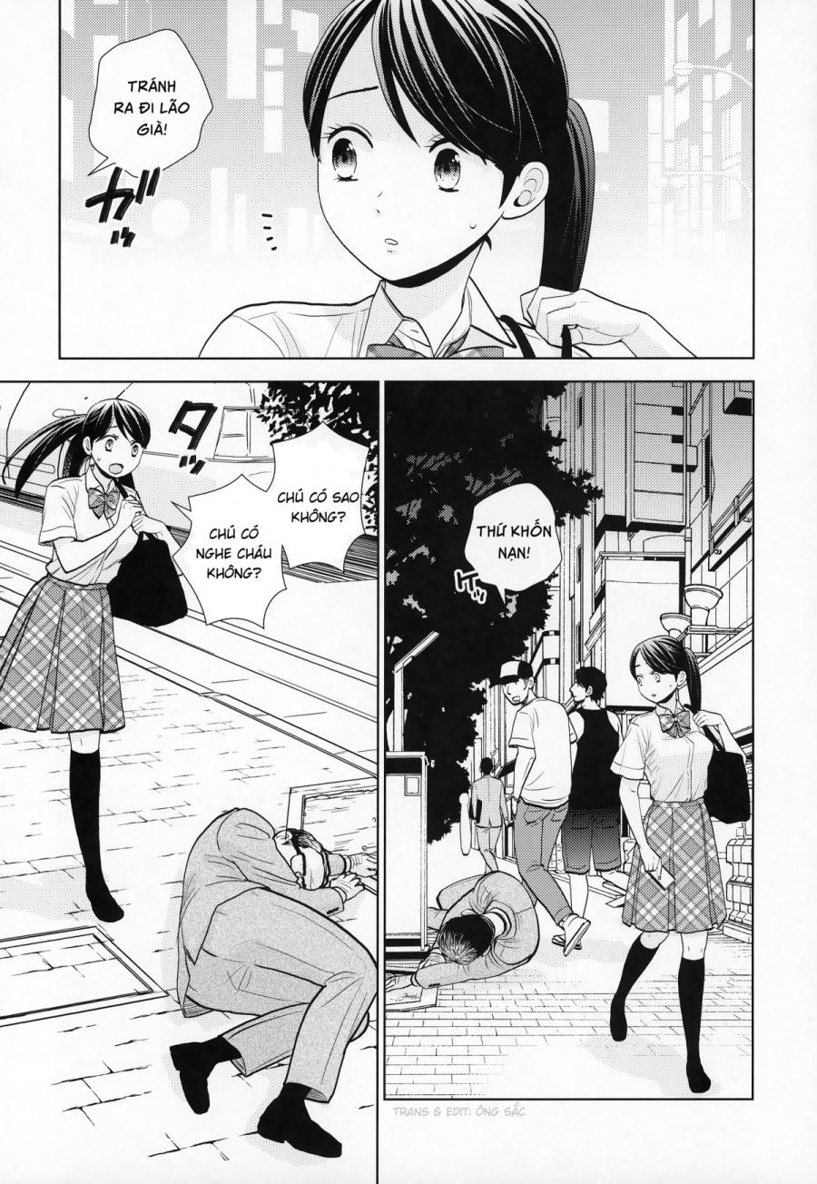 Rojou Jihen Chương 0 page 4 - Giả Dược