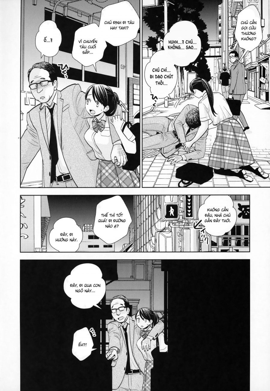 Rojou Jihen Chương 0 page 5 - Giả Dược