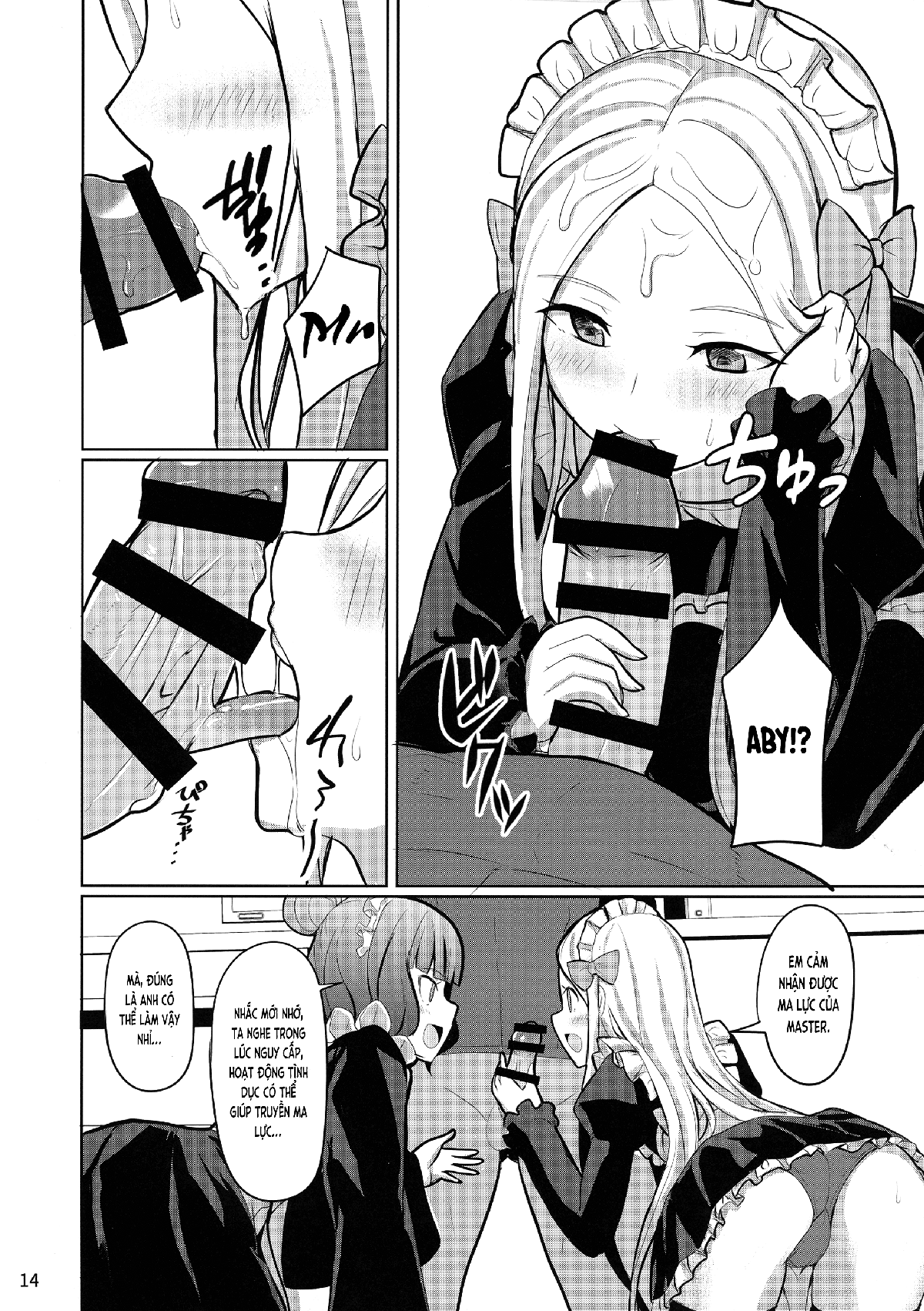 đọc truyện Rộn Rã Những Kẻ Ngoại Hành Tinh (fgo) Oneshot ảnh 13 tại Giả Dược