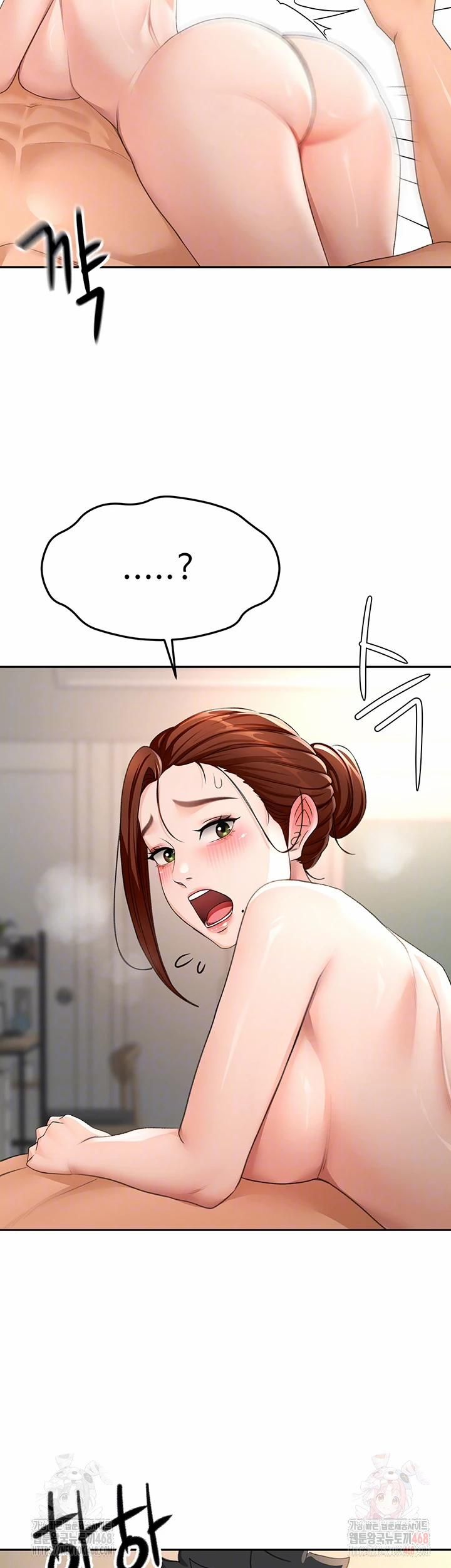 đọc truyện Rooftop Sex King Raw Chương 23 ảnh 5 tại Thiên Thai Truyện