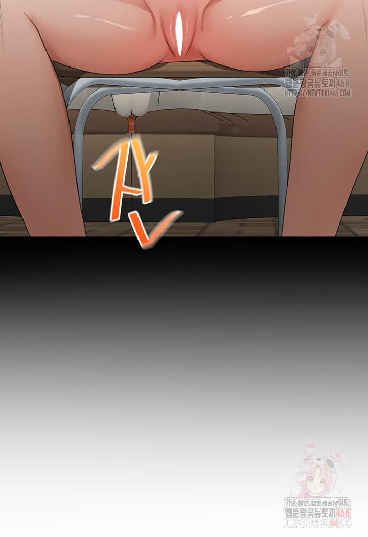 đọc truyện Rooftop Sex King Raw Chương 23 ảnh 38 tại Thiên Thai Truyện