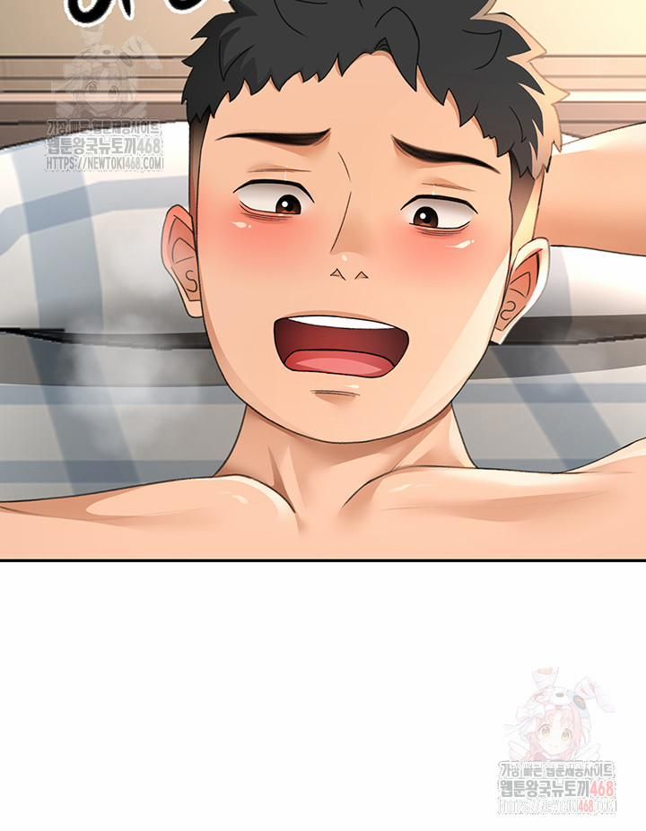 đọc truyện Rooftop Sex King Raw Chương 23 ảnh 6 tại Thiên Thai Truyện