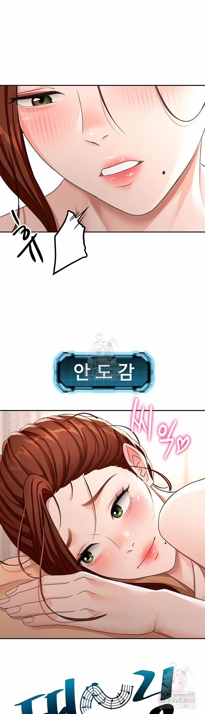 đọc truyện Rooftop Sex King Raw Chương 23 ảnh 7 tại Thiên Thai Truyện