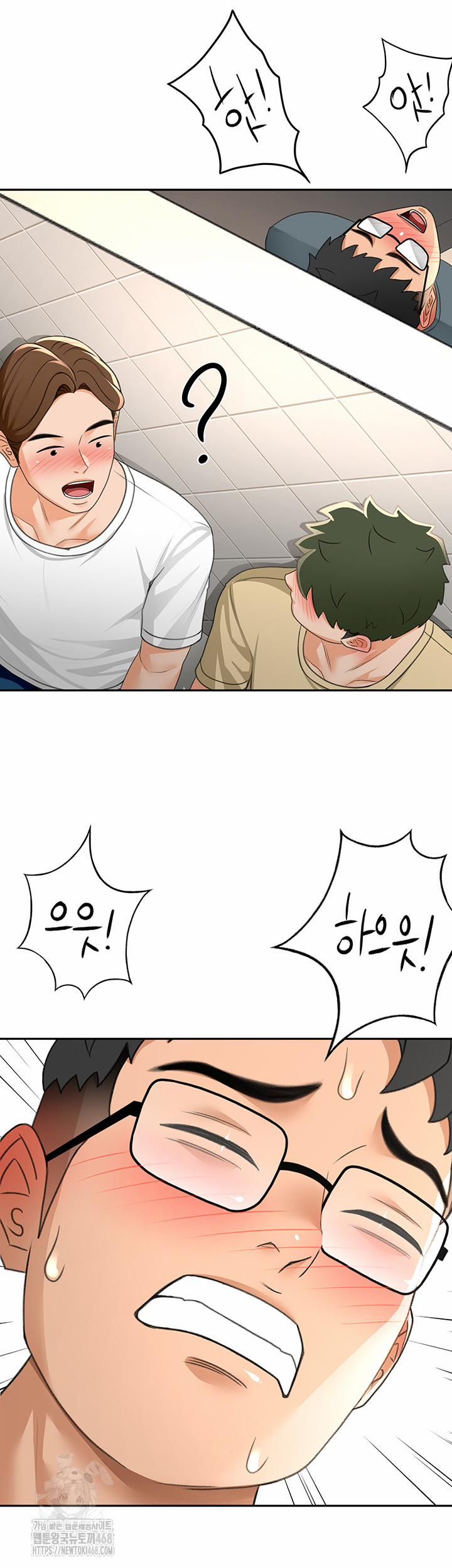 đọc truyện Rooftop Sex King Raw Chương 24 ảnh 27 tại Thiên Thai Truyện