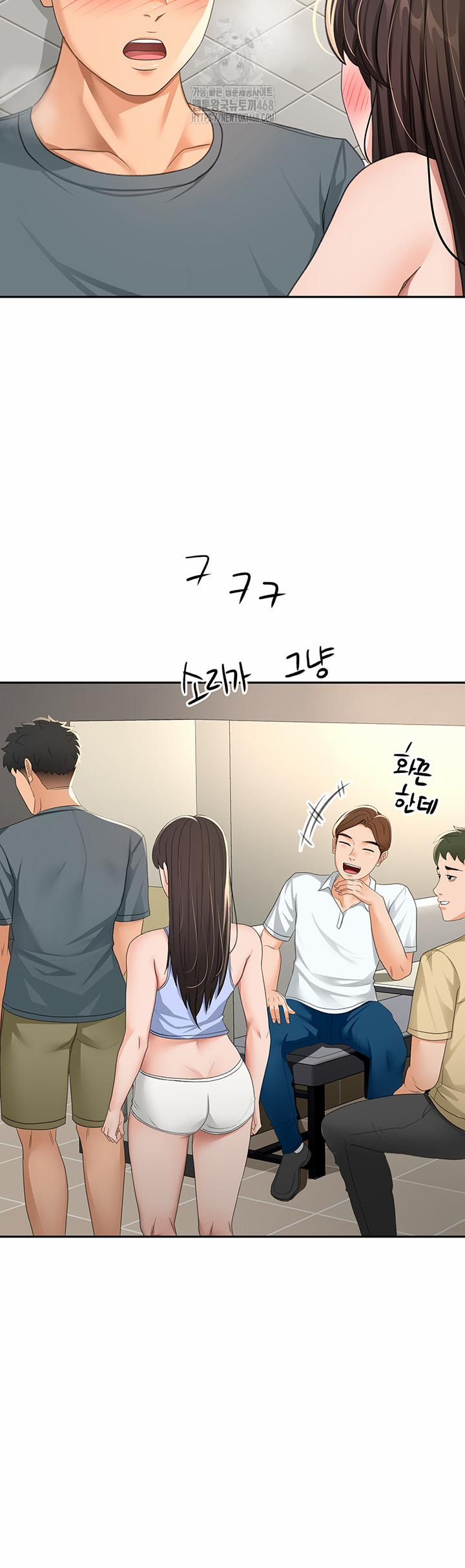 đọc truyện Rooftop Sex King Raw Chương 24 ảnh 32 tại Thiên Thai Truyện