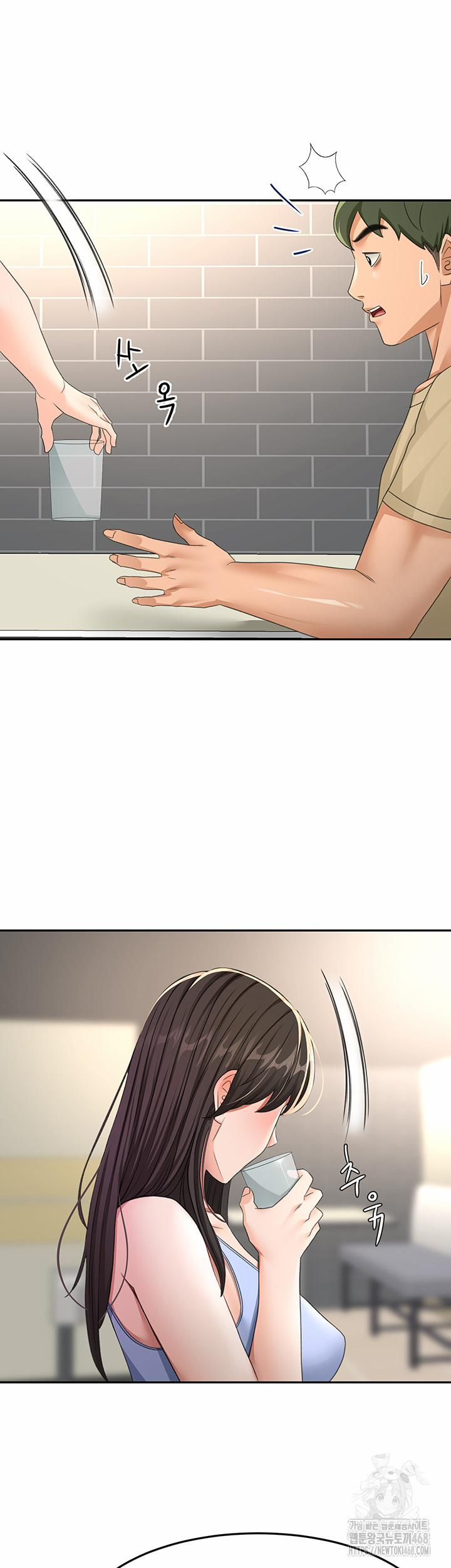 đọc truyện Rooftop Sex King Raw Chương 24 ảnh 33 tại Thiên Thai Truyện