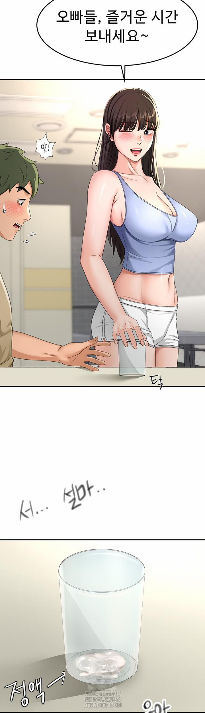 đọc truyện Rooftop Sex King Raw Chương 24 ảnh 34 tại Thiên Thai Truyện