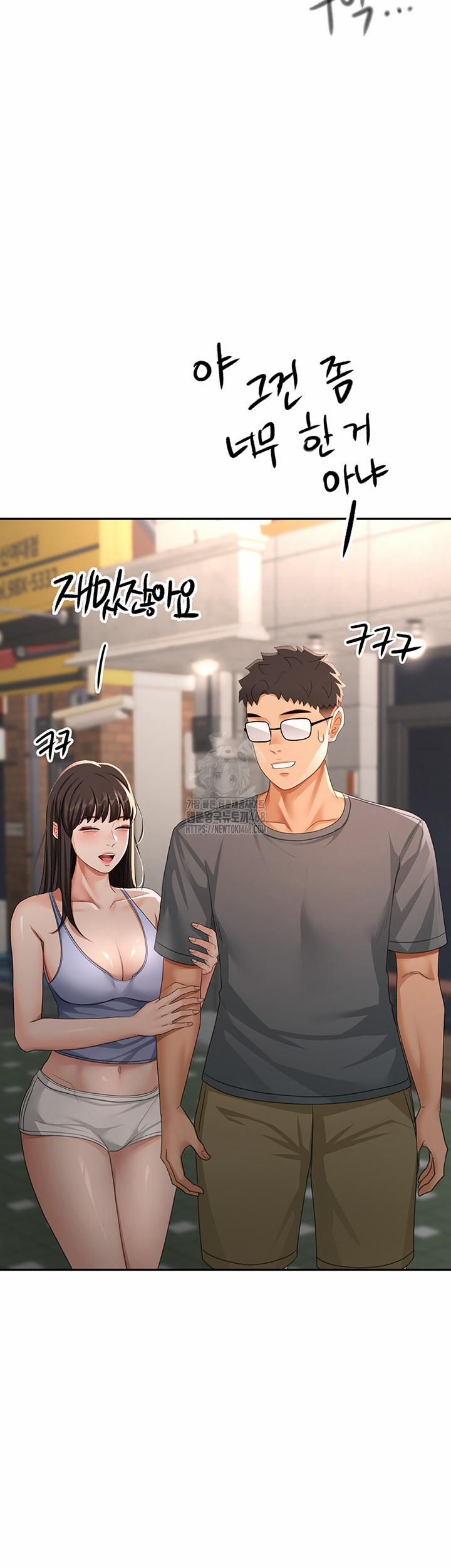 đọc truyện Rooftop Sex King Raw Chương 24 ảnh 35 tại Thiên Thai Truyện