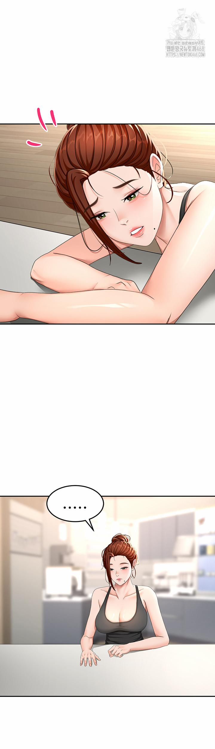 đọc truyện Rooftop Sex King Raw Chương 24 ảnh 36 tại Thiên Thai Truyện