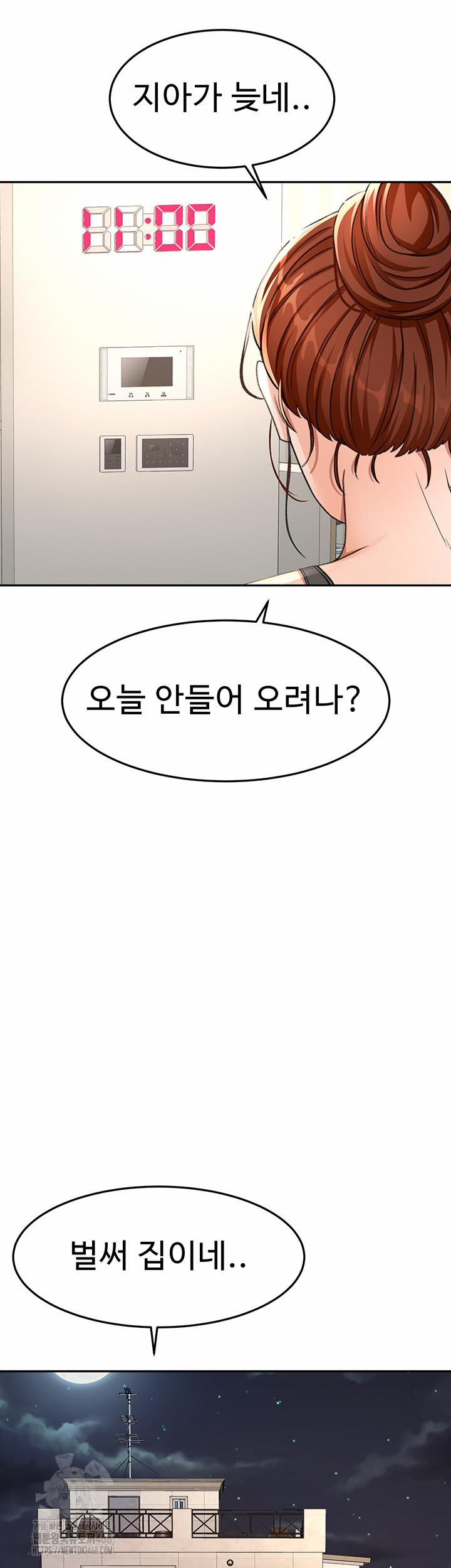 đọc truyện Rooftop Sex King Raw Chương 24 ảnh 37 tại Thiên Thai Truyện