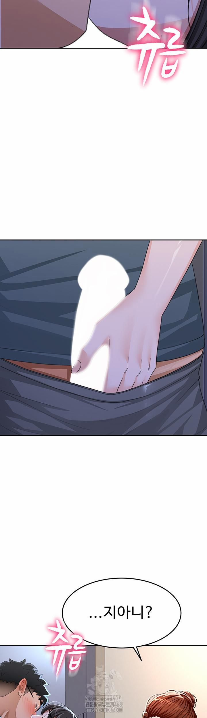 đọc truyện Rooftop Sex King Raw Chương 24 ảnh 46 tại Thiên Thai Truyện