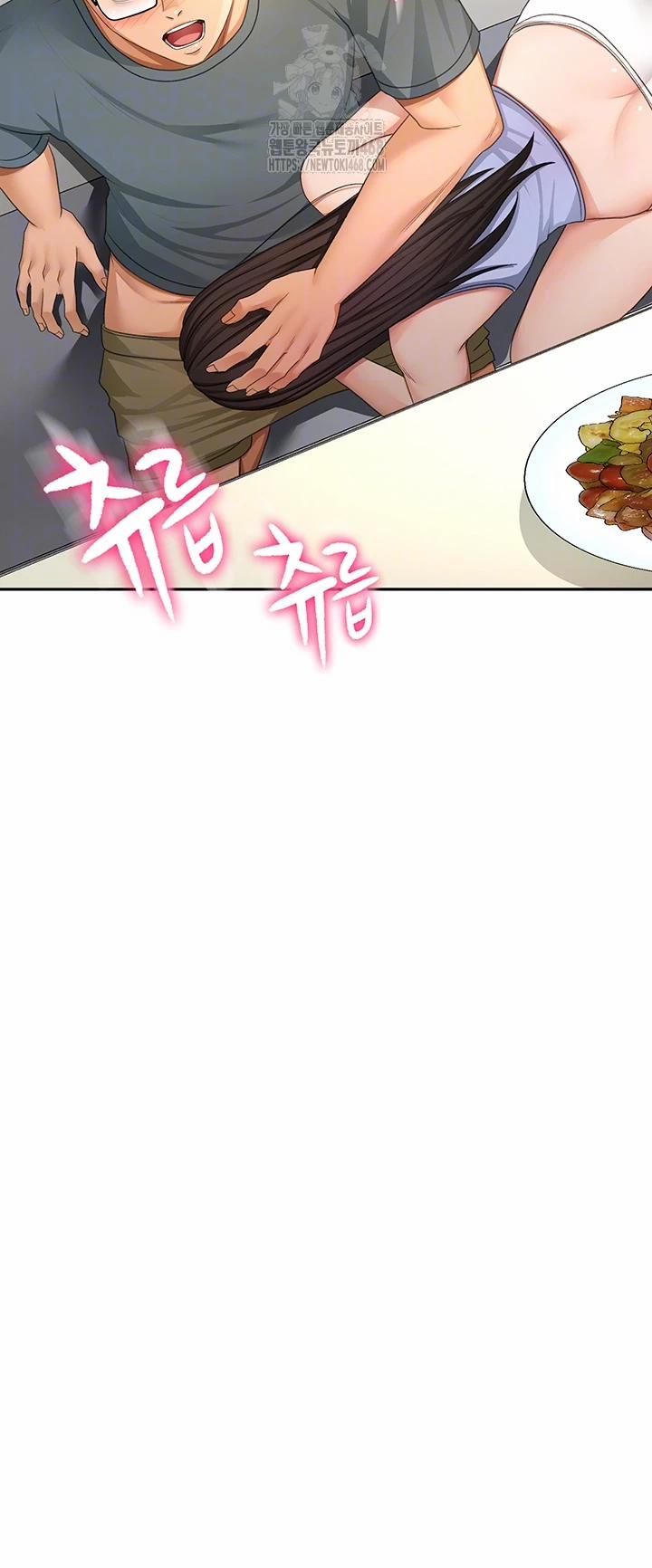 đọc truyện Rooftop Sex King Raw Chương 24 ảnh 7 tại Thiên Thai Truyện