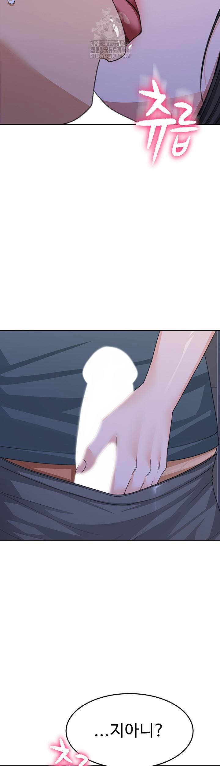 đọc truyện Rooftop Sex King Raw Chương 25 ảnh 3 tại Thiên Thai Truyện