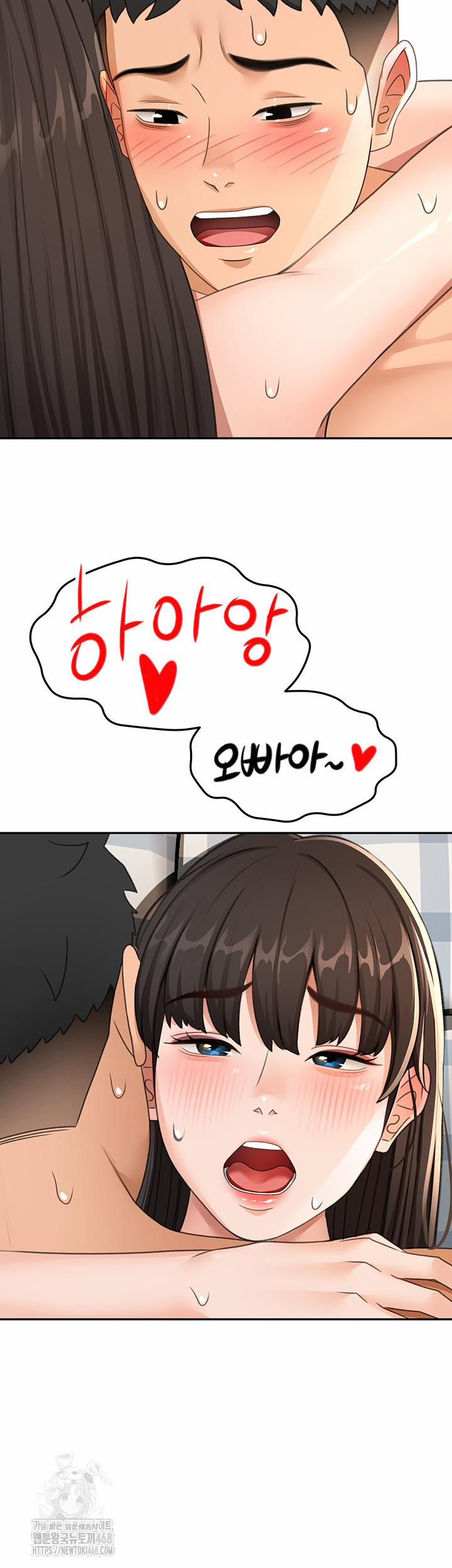 đọc truyện Rooftop Sex King Raw Chương 25 ảnh 48 tại Thiên Thai Truyện