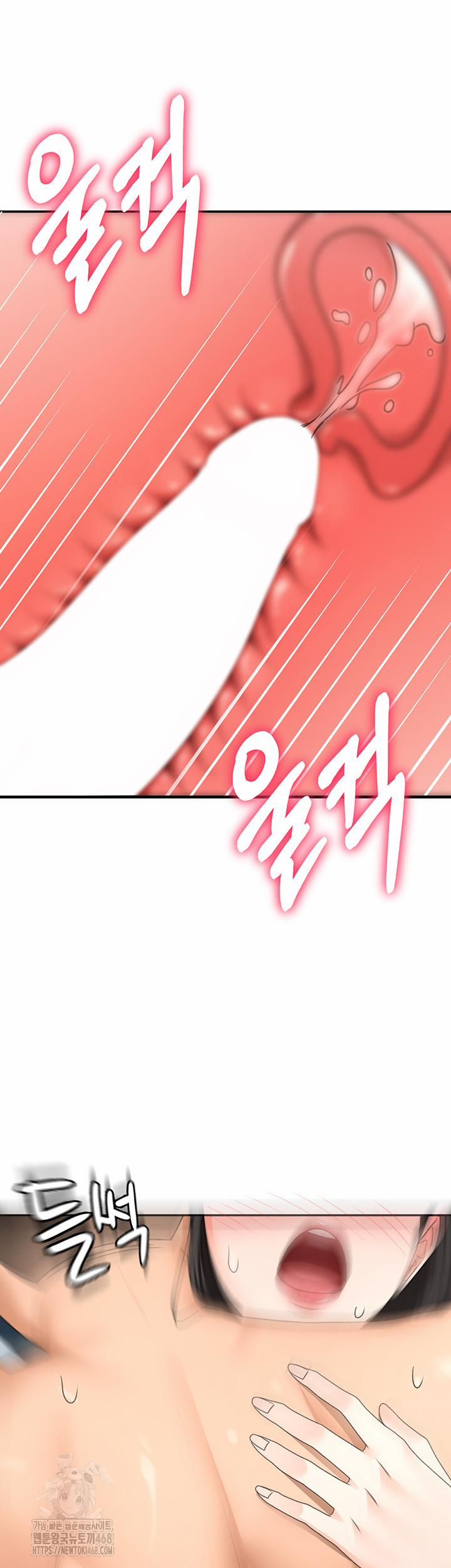 đọc truyện Rooftop Sex King Raw Chương 25 ảnh 49 tại Thiên Thai Truyện