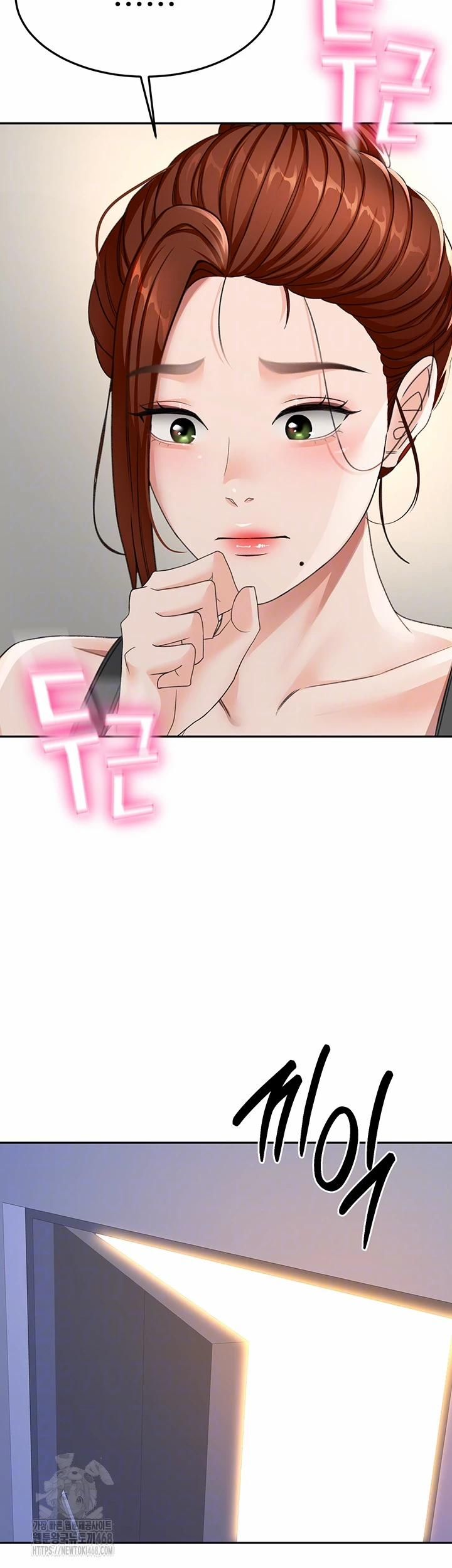 đọc truyện Rooftop Sex King Raw Chương 25 ảnh 7 tại Thiên Thai Truyện