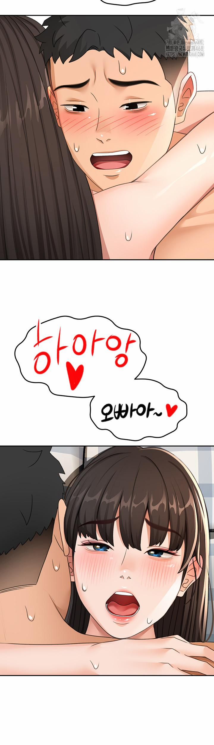 đọc truyện Rooftop Sex King Raw Chương 26 ảnh 4 tại Thiên Thai Truyện