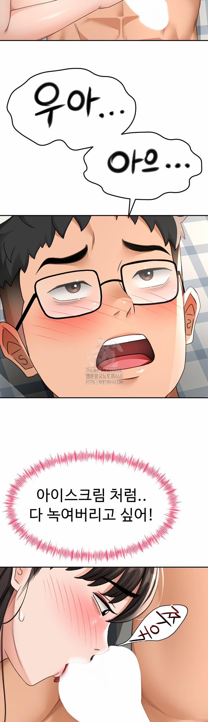 đọc truyện Rooftop Sex King Raw Chương 26 ảnh 31 tại Thiên Thai Truyện