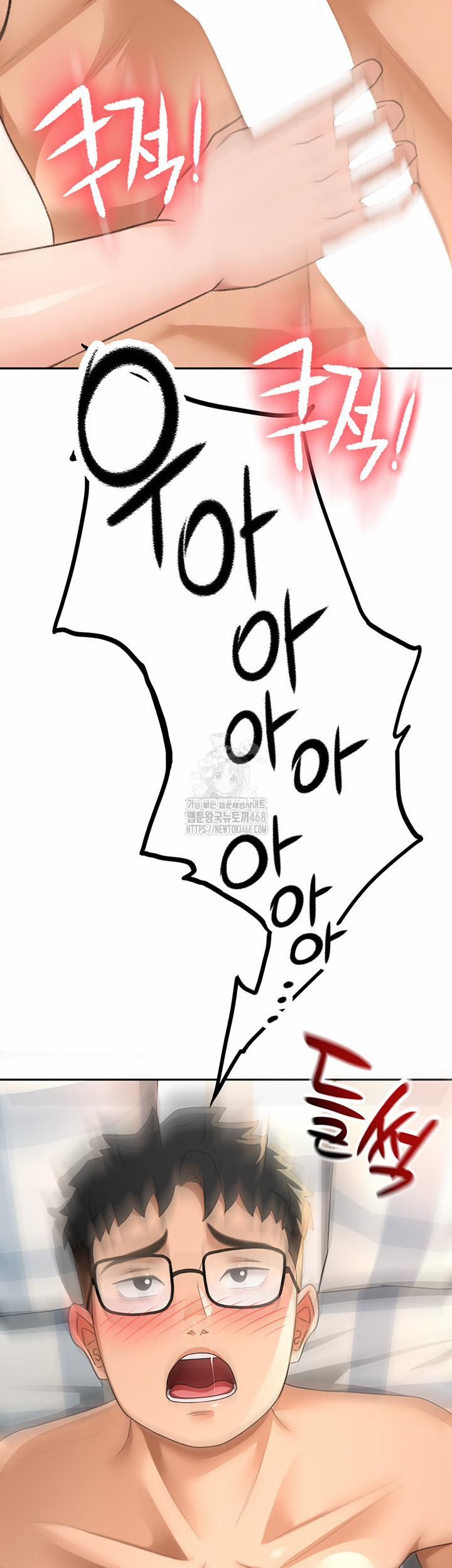 đọc truyện Rooftop Sex King Raw Chương 26 ảnh 32 tại Thiên Thai Truyện