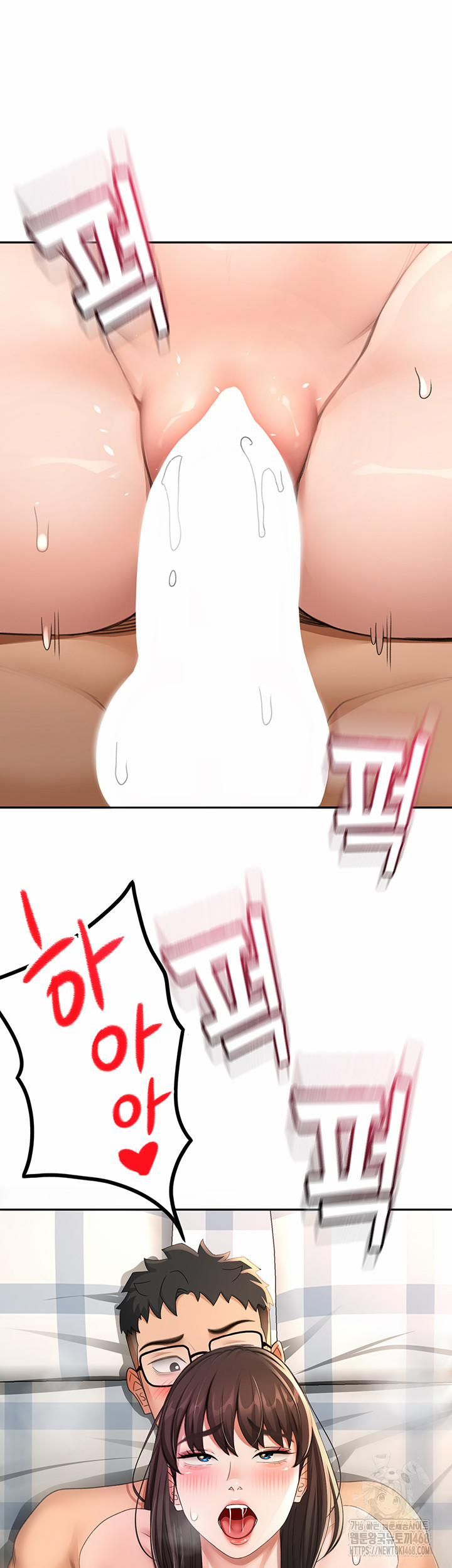 đọc truyện Rooftop Sex King Raw Chương 26 ảnh 47 tại Thiên Thai Truyện