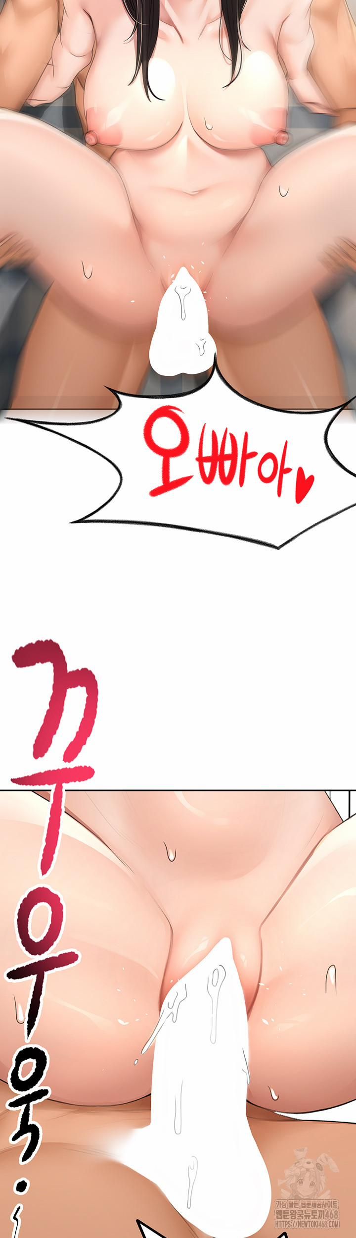 đọc truyện Rooftop Sex King Raw Chương 26 ảnh 48 tại Thiên Thai Truyện