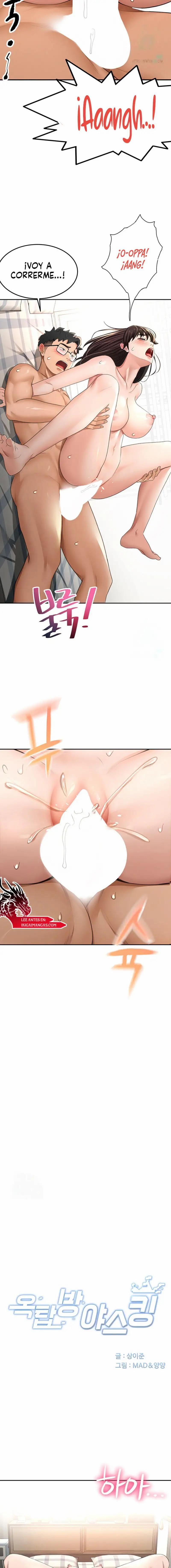 đọc truyện Rooftop Sex King Raw Chương 27 ảnh 3 tại Thiên Thai Truyện