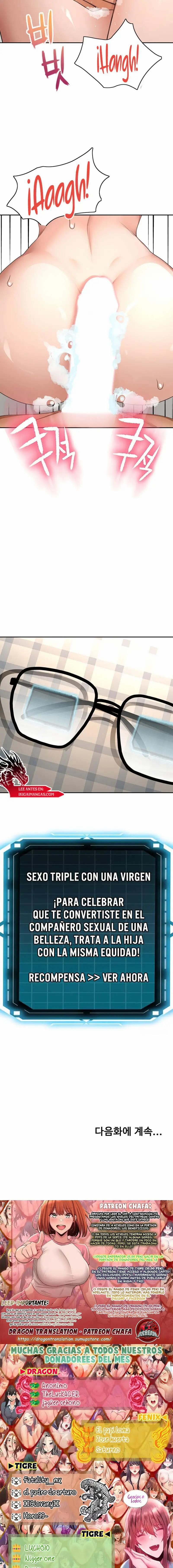 đọc truyện Rooftop Sex King Raw Chương 27 ảnh 18 tại Thiên Thai Truyện