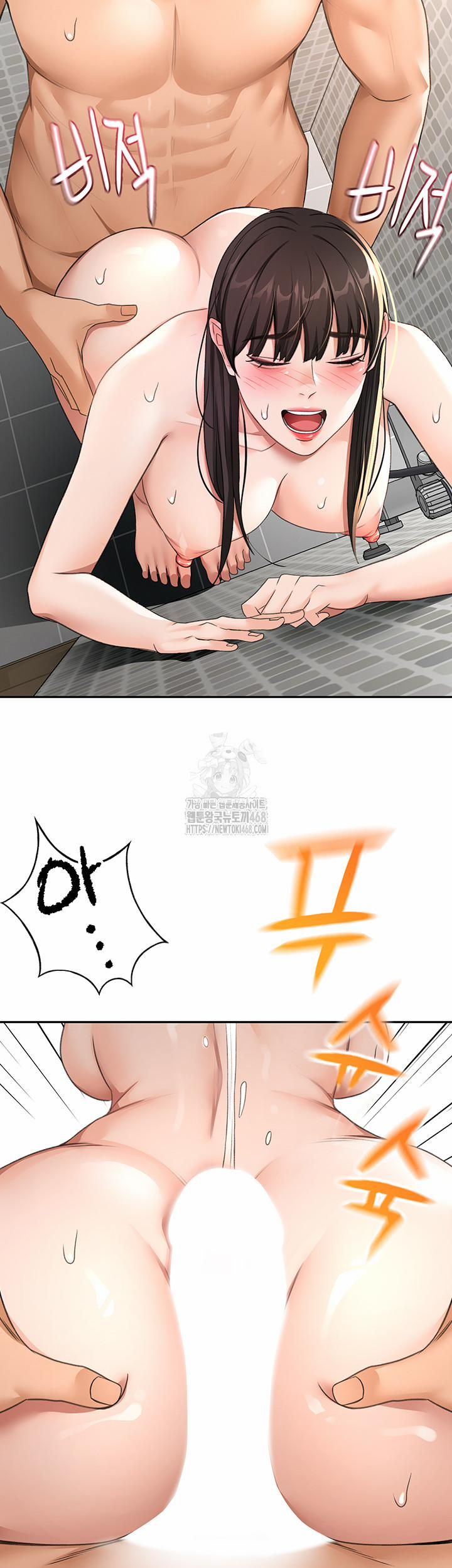 đọc truyện Rooftop Sex King Raw Chương 28 ảnh 20 tại Thiên Thai Truyện