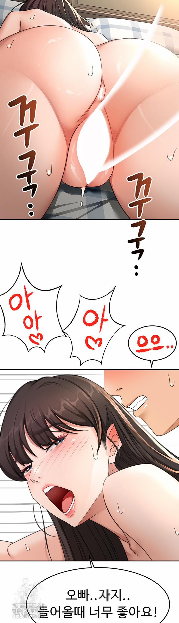 đọc truyện Rooftop Sex King Raw Chương 28 ảnh 48 tại Thiên Thai Truyện