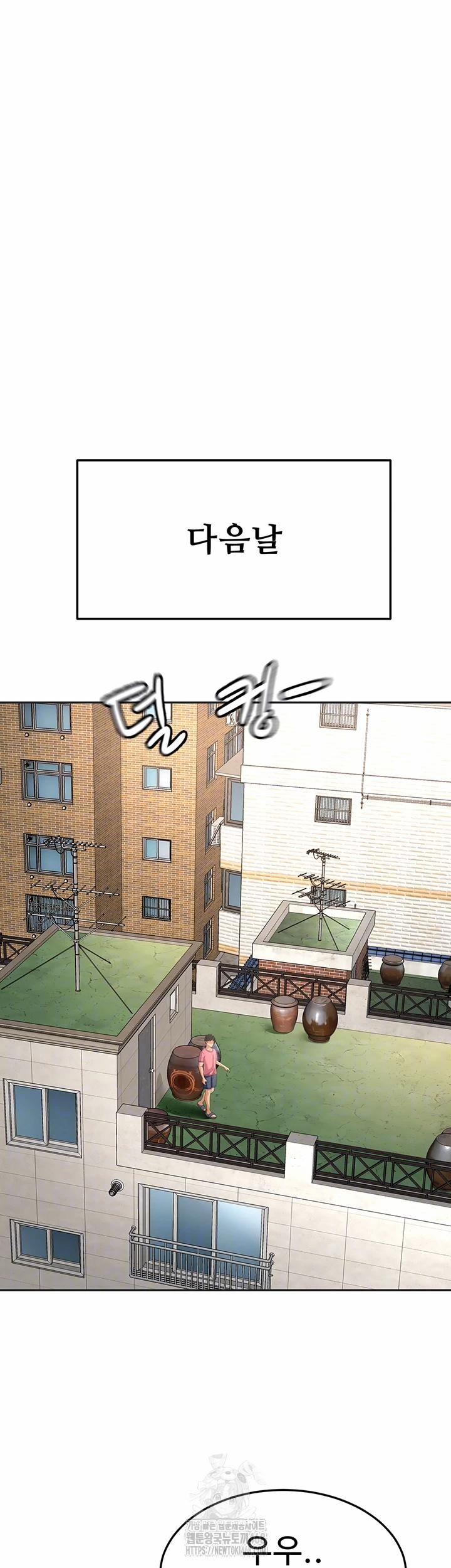 đọc truyện Rooftop Sex King Raw Chương 29 ảnh 15 tại Thiên Thai Truyện