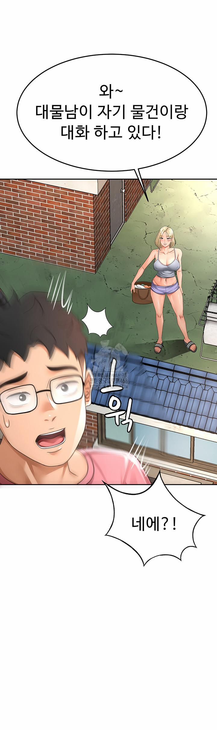 đọc truyện Rooftop Sex King Raw Chương 29 ảnh 20 tại Thiên Thai Truyện