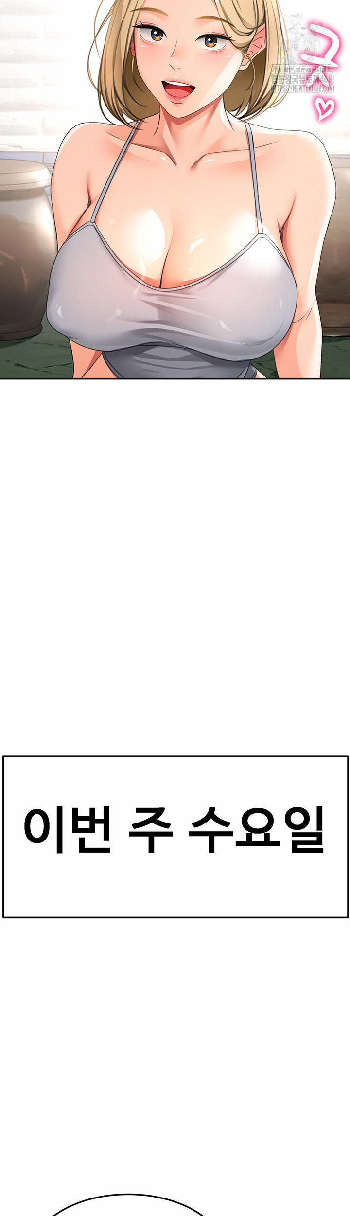 đọc truyện Rooftop Sex King Raw Chương 29 ảnh 32 tại Thiên Thai Truyện