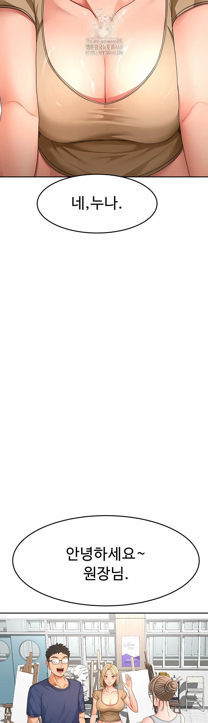 đọc truyện Rooftop Sex King Raw Chương 29 ảnh 36 tại Thiên Thai Truyện