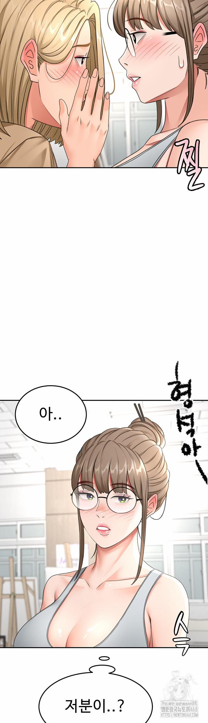 đọc truyện Rooftop Sex King Raw Chương 29 ảnh 41 tại Thiên Thai Truyện