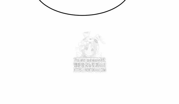 đọc truyện Rooftop Sex King Raw Chương 29 ảnh 42 tại Thiên Thai Truyện